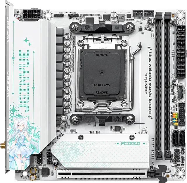 精粤 B850I SNOW DREAM WIFI DDR5