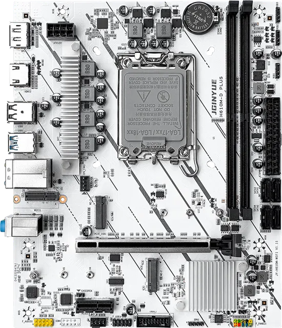 精粤 H610M D PLUS DDR4 LGA