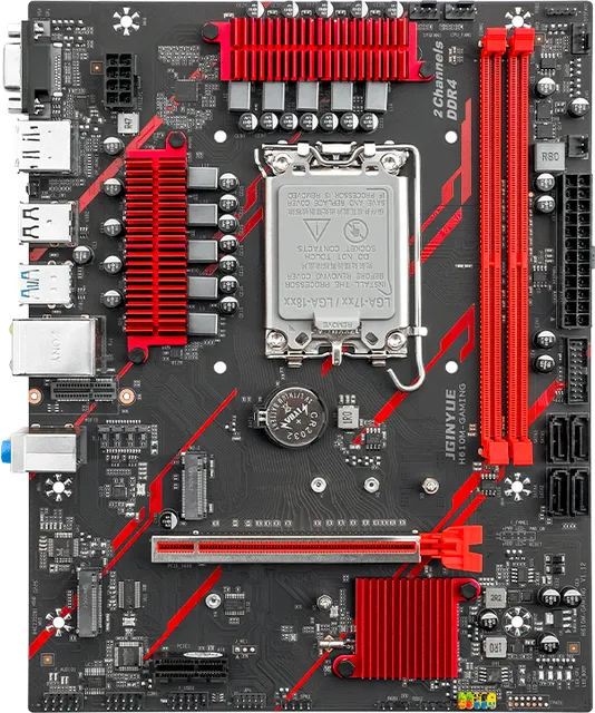 精粤 H610M GAMING DDR4 ARGB