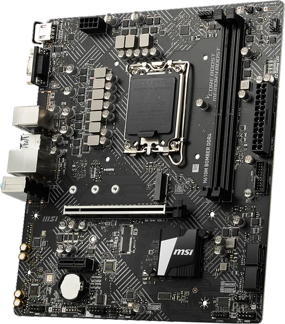 微星 H610M BOMBER DDR4 爆破弹