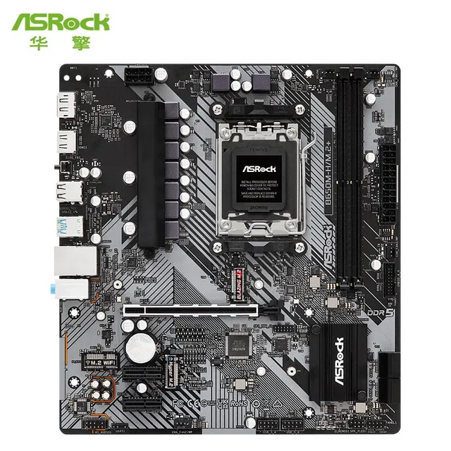 华擎 B650 ASROCK M H M.2 DDR5