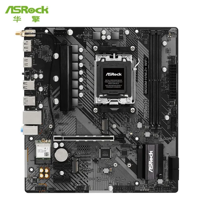 华擎 B650 ASROCK M H M.2 WIFI DDR5