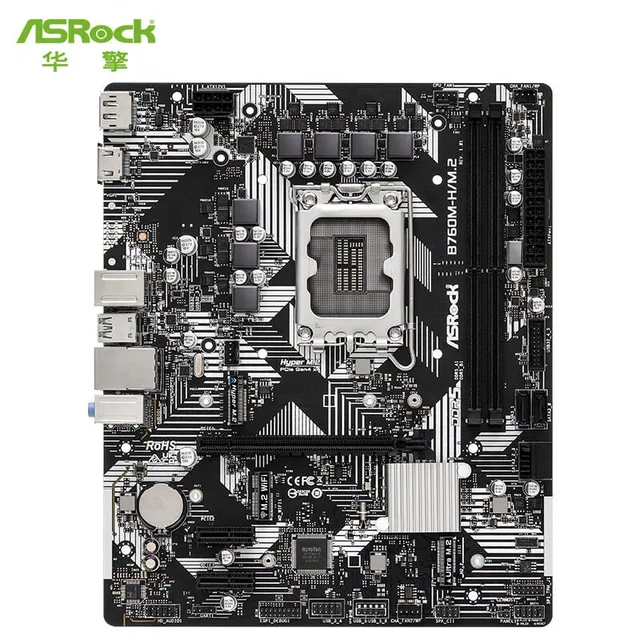 华擎 B760 ASROCK M H M.2 D5