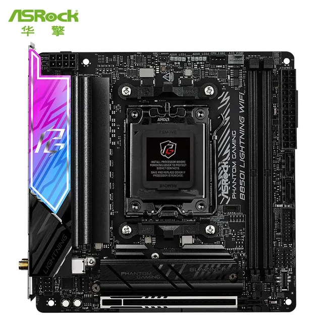 华擎 B850 ASROCK I LIGHTNING WIFI DDR5