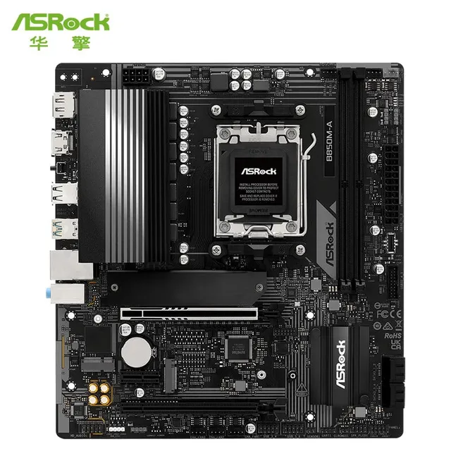 华擎 B850 ASROCK M A DDR5