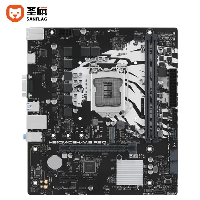 华硕 H510M D3H M.2