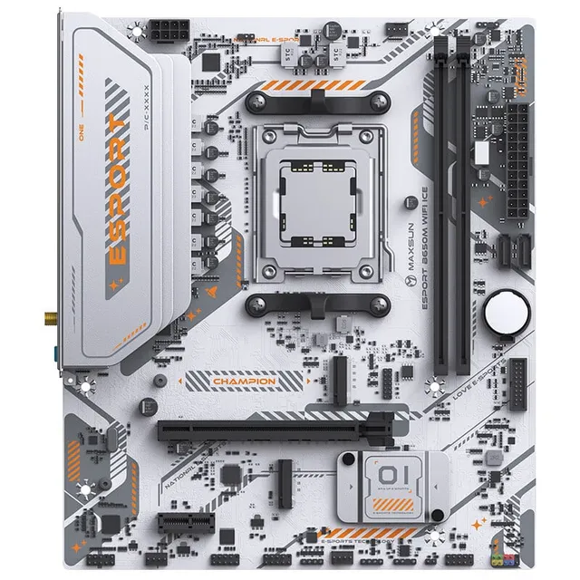 铭瑄 B650 MS ESPORT M WIFI6 ICE DDR5