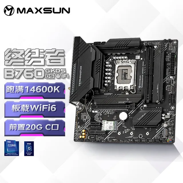铭瑄 终结者 B760M GKD5 WIFI