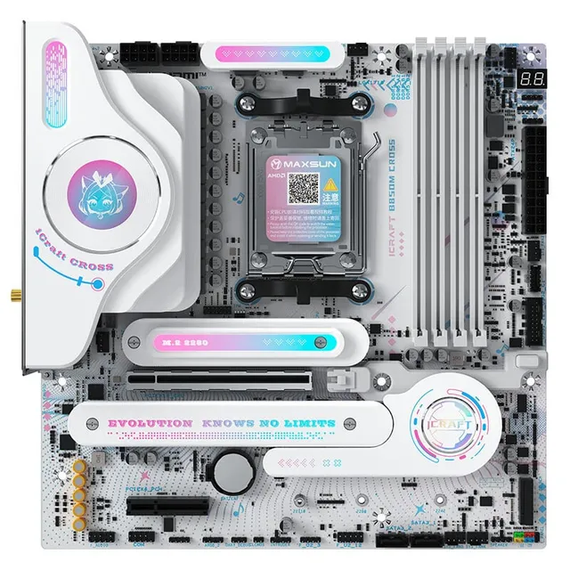 铭瑄 iCraft B850M CROSS WiFi7瑷珈白色