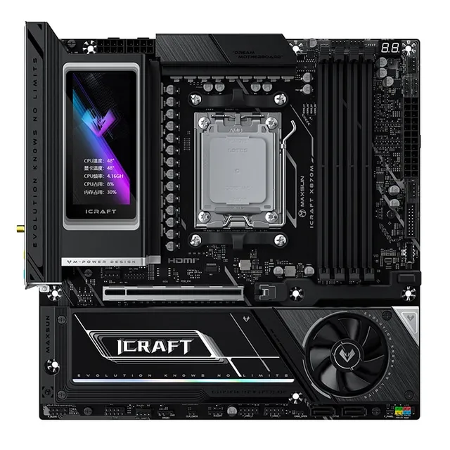 铭瑄 MS-iCraft X870M WiFi 电竞之心