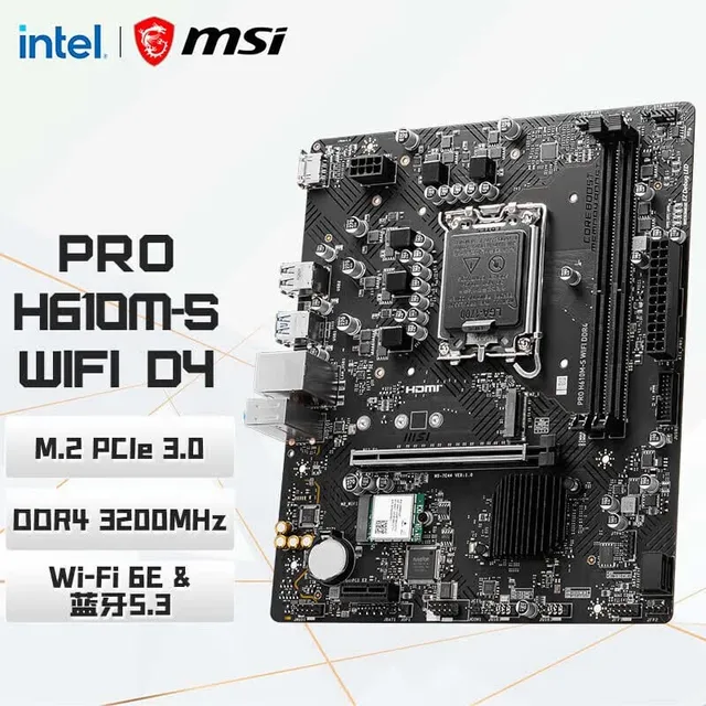 微星 H610M