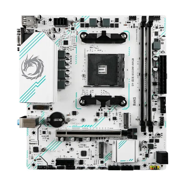 梅捷 B550M WIFI6 DDR4