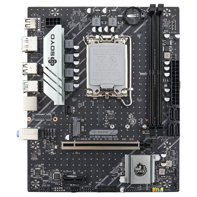 梅捷 H610M HD M2 DDR4