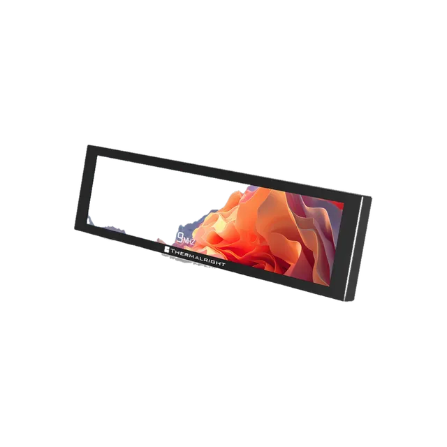 利民 TROFEO VISION LCD