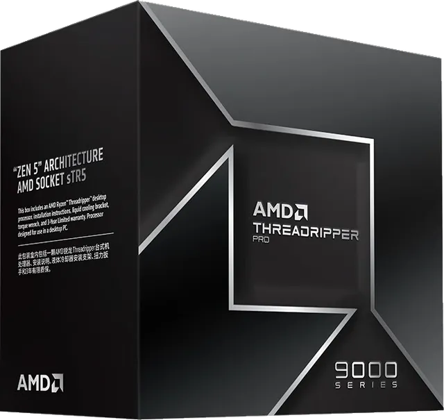 Ryzen Threadripper PRO 9985WX