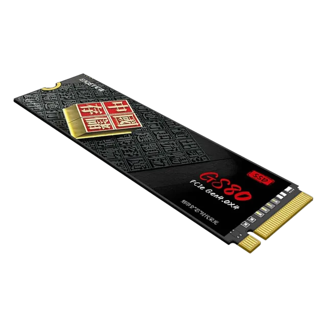 忆捷 GS80