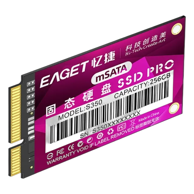 忆捷 S350