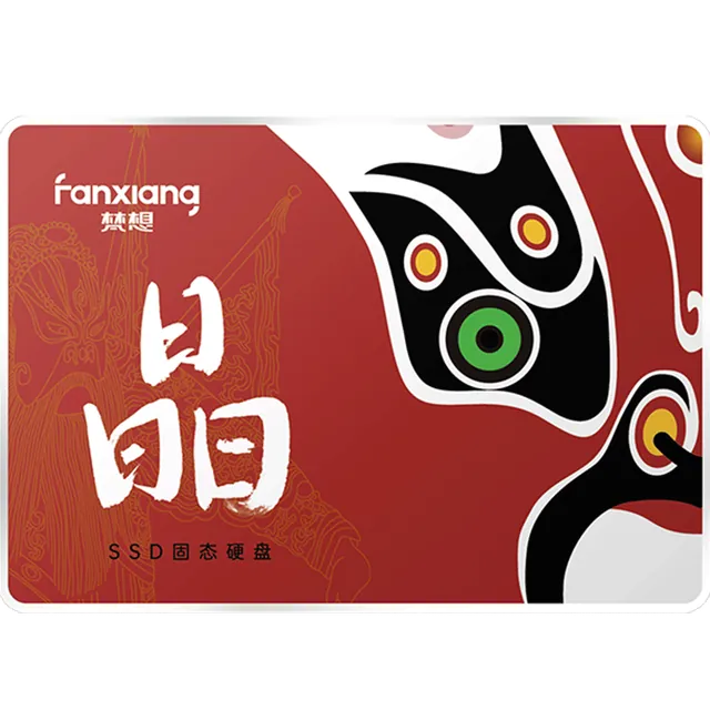 梵想 S100PRO SATA 2.5 英寸