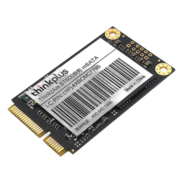 联想 ST600