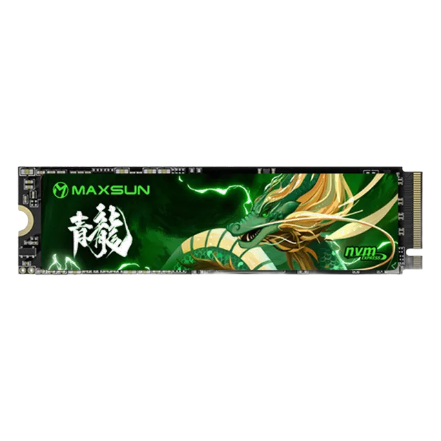 铭瑄 青龙NM320A