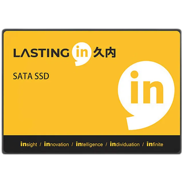 久内 5系列 SATA 2.5 英寸