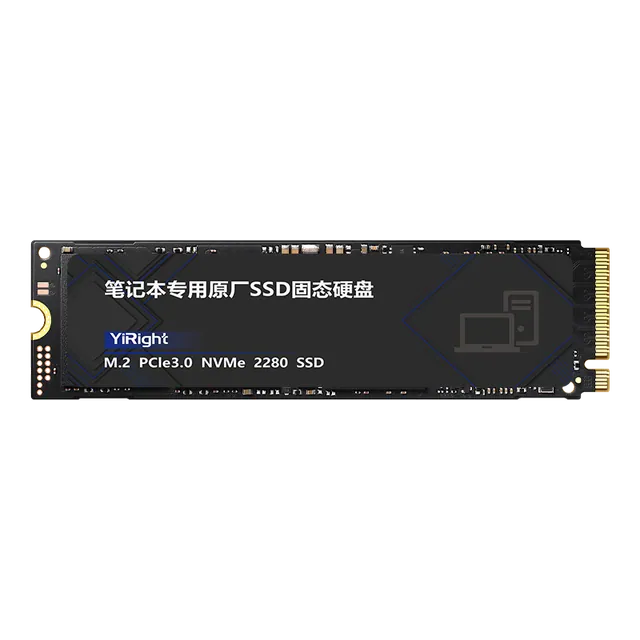 依正 911X PCIe 3.0 M.2