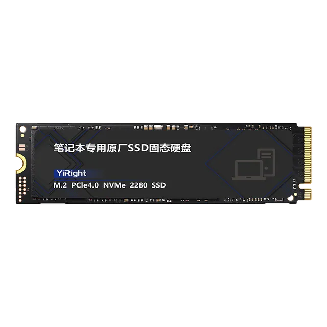 依正 911X PCIe 4.0 M.2