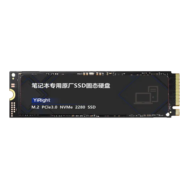 依正 z8 PCIe 3.0 M.2