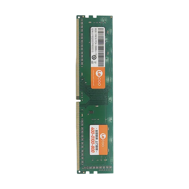 来酷 DDR4 8G 2666MHz