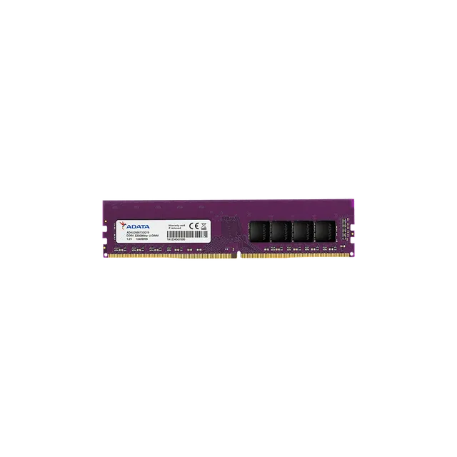 威刚 万紫千红 DDR5 64G 5600MHz 笔记本