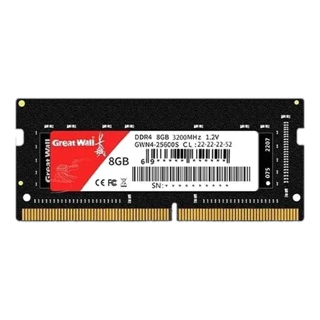 长城 DDR4 8G 3200MHz 笔记本