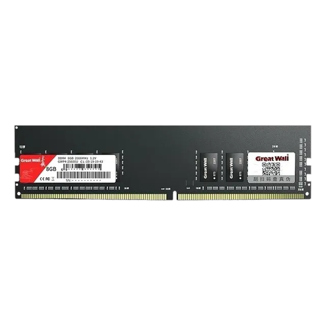 长城 DDR4 8G 2666MHz