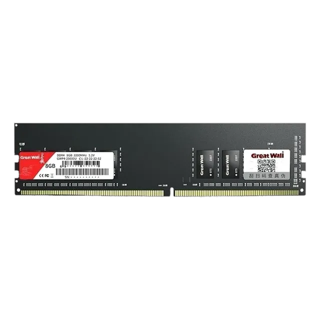 长城 普条 DDR4 8G 3200MHz