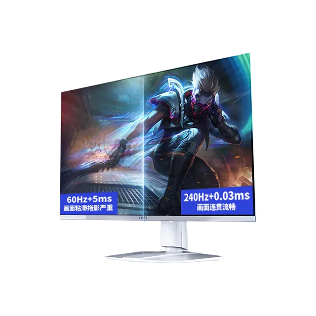 微星 321URXW 32" 4K 240Hz OLED