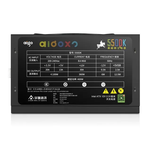 爱国者 黑暗骑士 400W