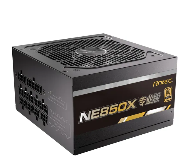 安钛克 NE X 850W