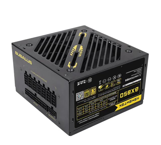 大水牛 BX 850W