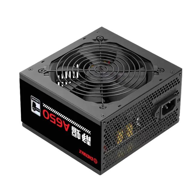 安耐美 静蝠 650W