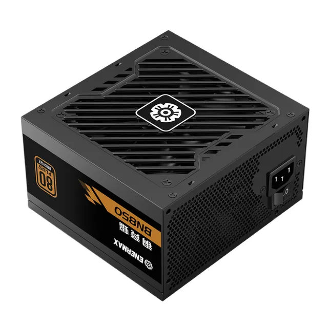 安耐美 铜竞蝠 850W