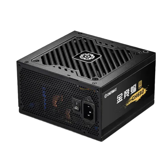 安耐美 金竞蝠 650W
