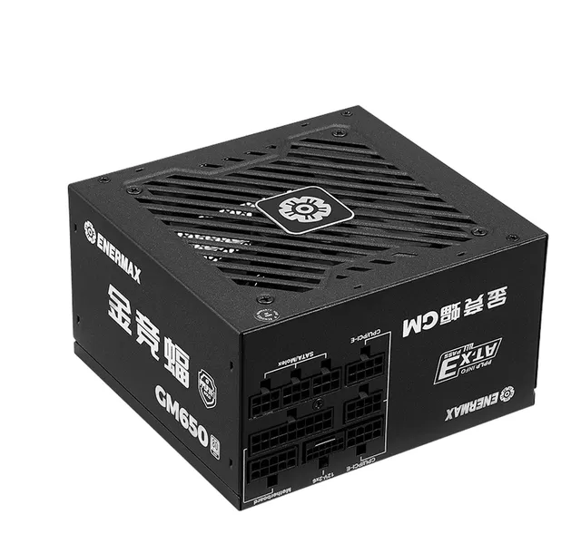 安耐美 金竞蝠 650W
