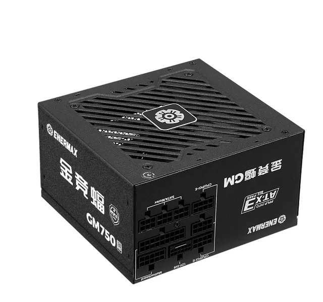 安耐美 金竞蝠 750W