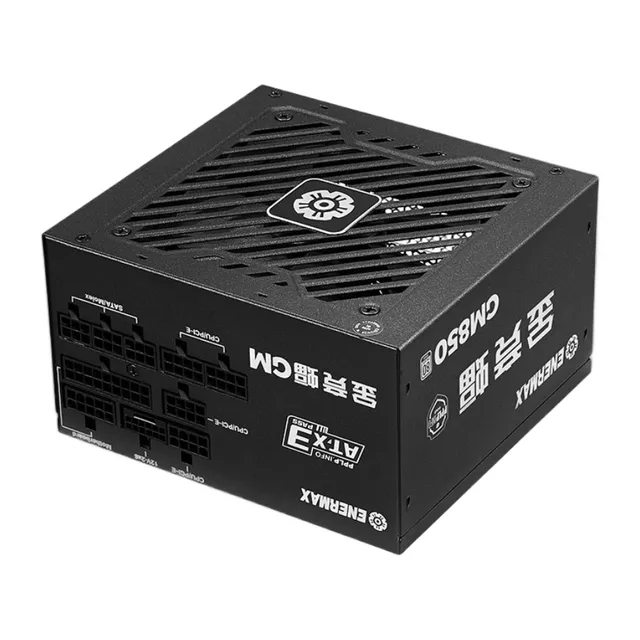 安耐美 金竞蝠 850W
