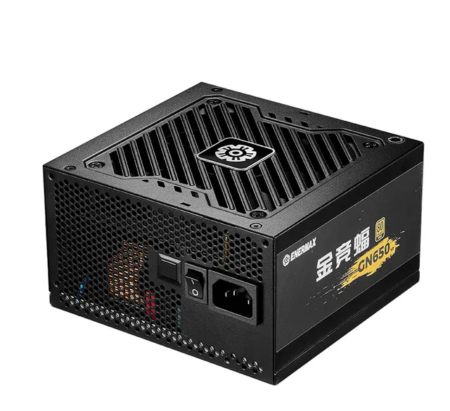安耐美 金竞蝠 650W