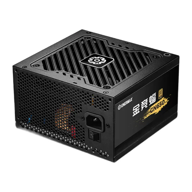 安耐美 金竞蝠 650W