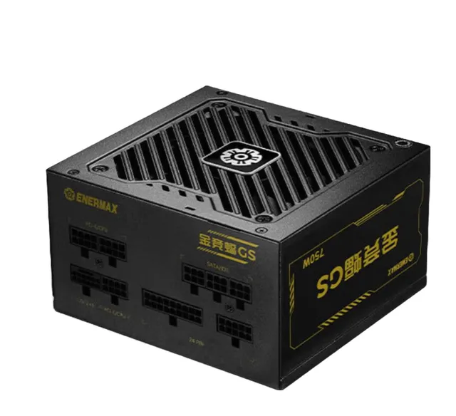 安耐美 金竞蝠 750W