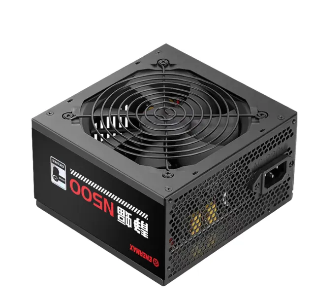 安耐美 静蝠 500W