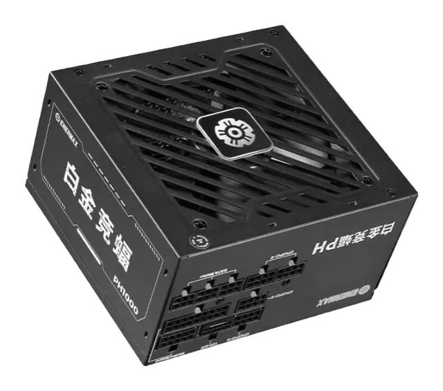 安耐美 Platimax II 1000W
