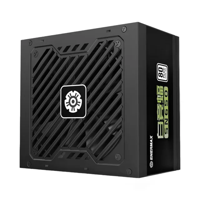 安耐美 白竞蝠 650W