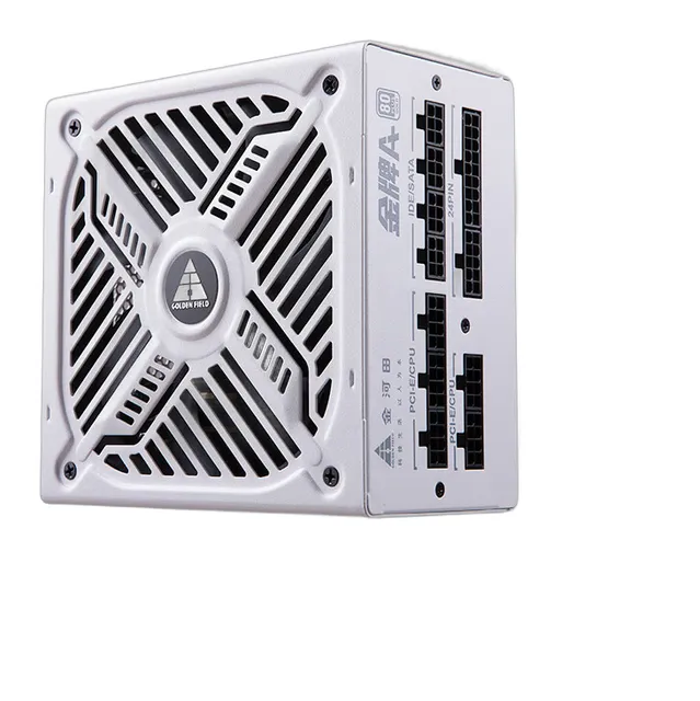 金河田 金牌A+ 650W